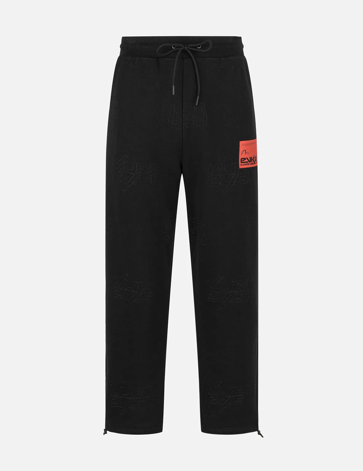 Allover Logo Stitching Regular Fit Quilting Sweatpants