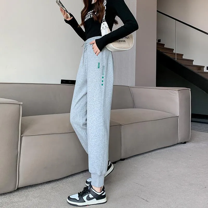 Drawstring Casual Banana-Shaped Plus Tapered Slimming Sports Sweatpants