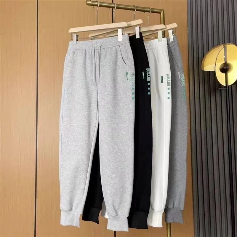 Drawstring Casual Banana-Shaped Plus Tapered Slimming Sports Sweatpants