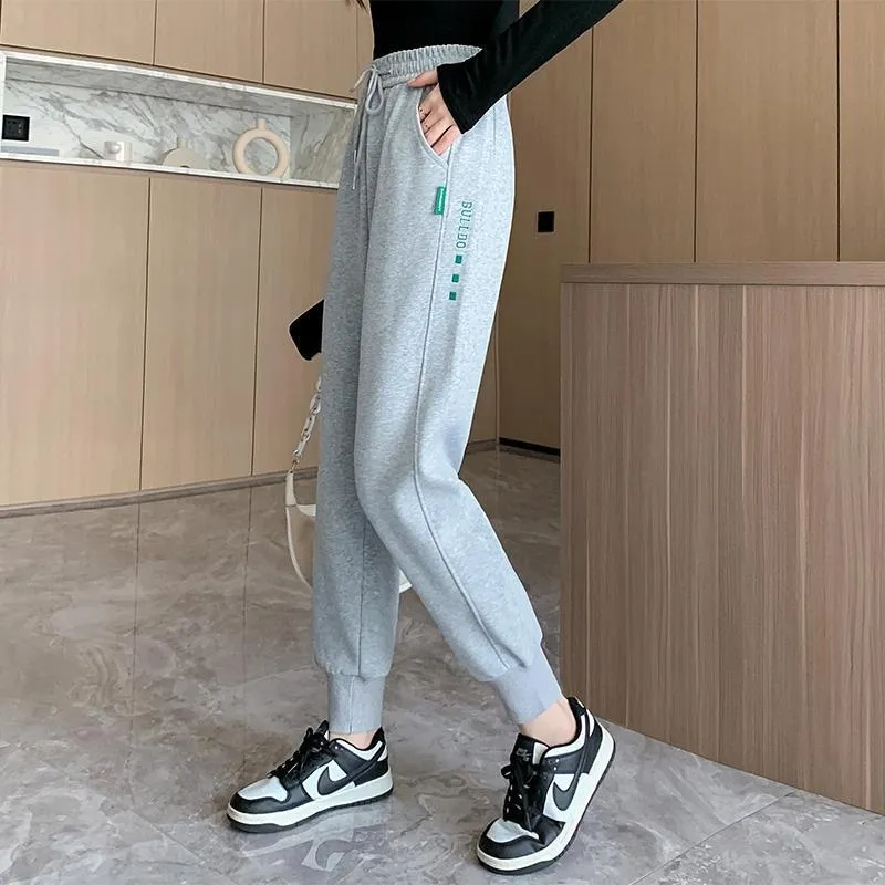 Drawstring Casual Banana-Shaped Plus Tapered Slimming Sports Sweatpants