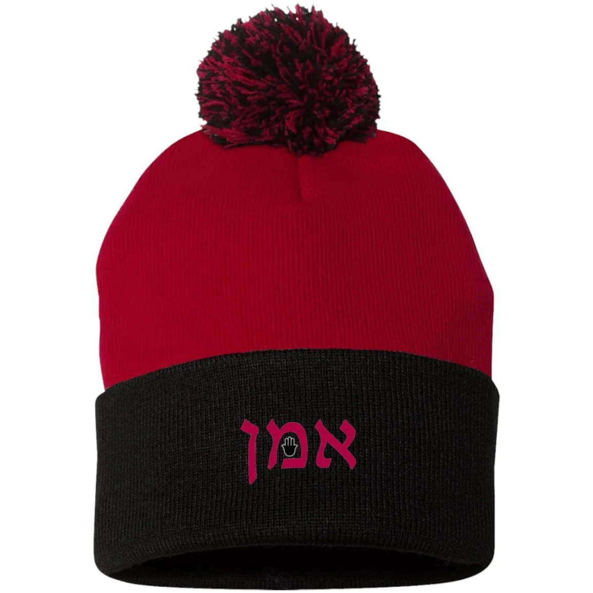 Embroidered Hebrew Pom Pom Knit Cap Hat