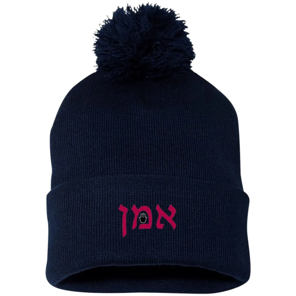 Embroidered Hebrew Pom Pom Knit Cap Hat