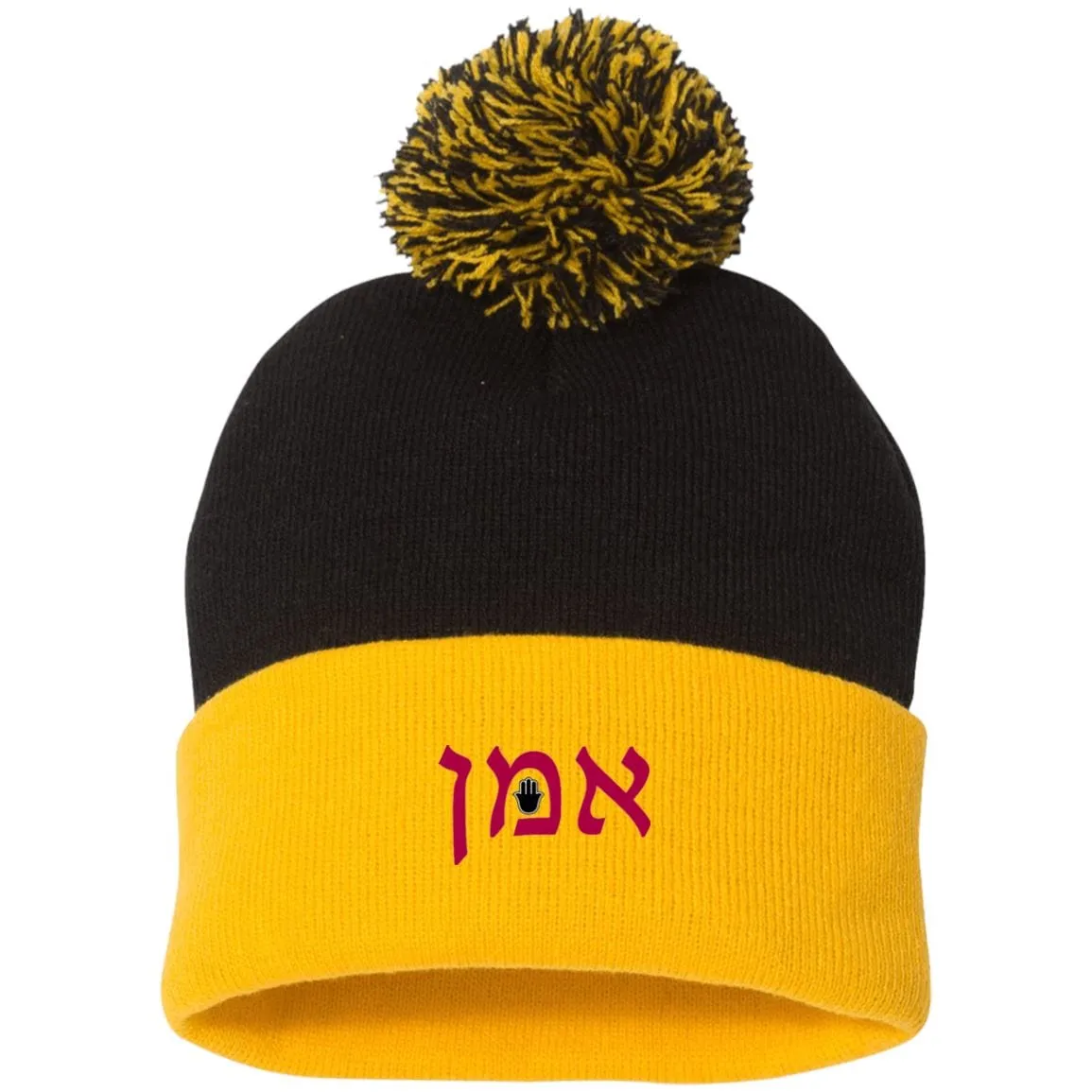 Embroidered Hebrew Pom Pom Knit Cap Hat