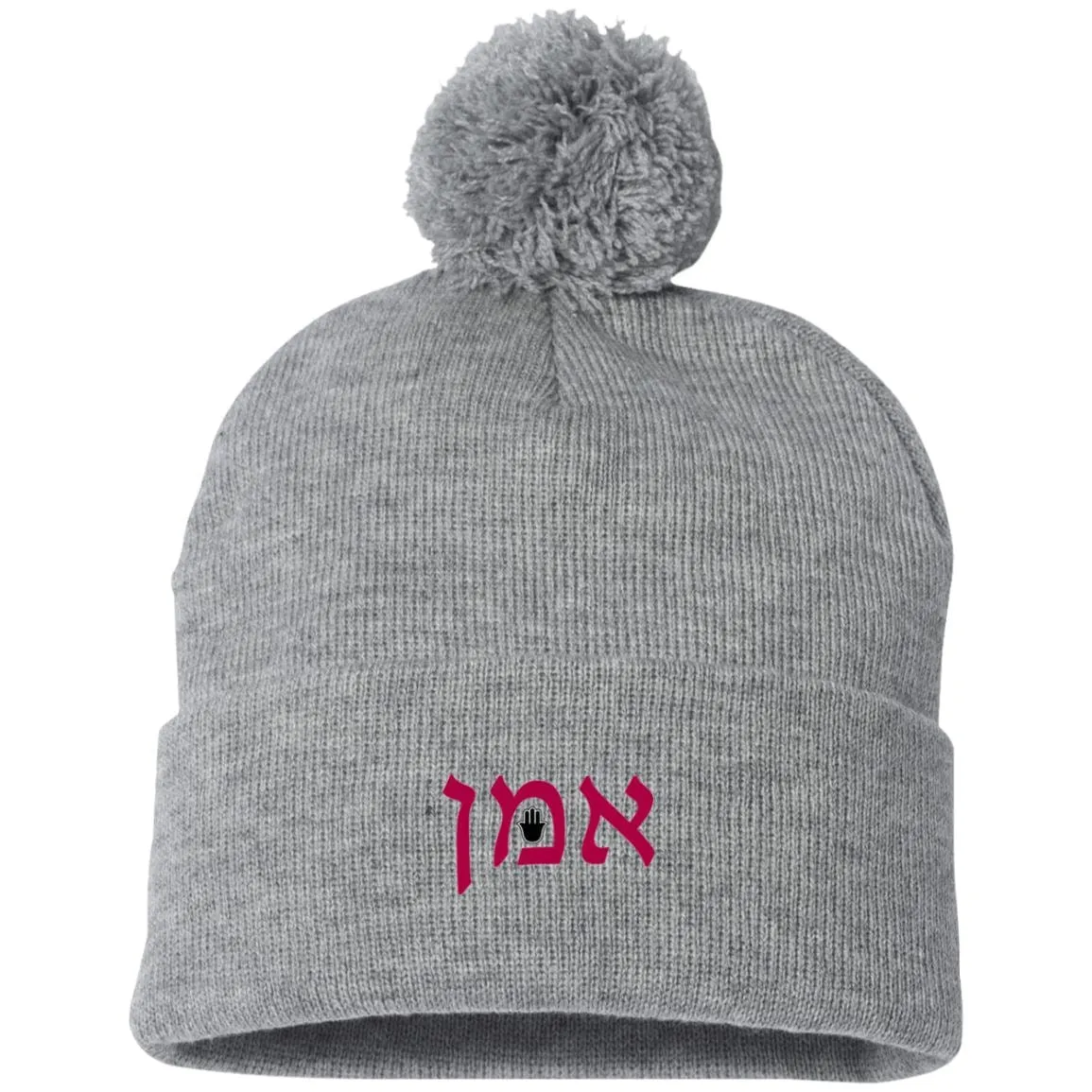 Embroidered Hebrew Pom Pom Knit Cap Hat