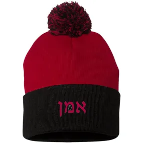 Embroidered Hebrew Pom Pom Knit Cap Hat