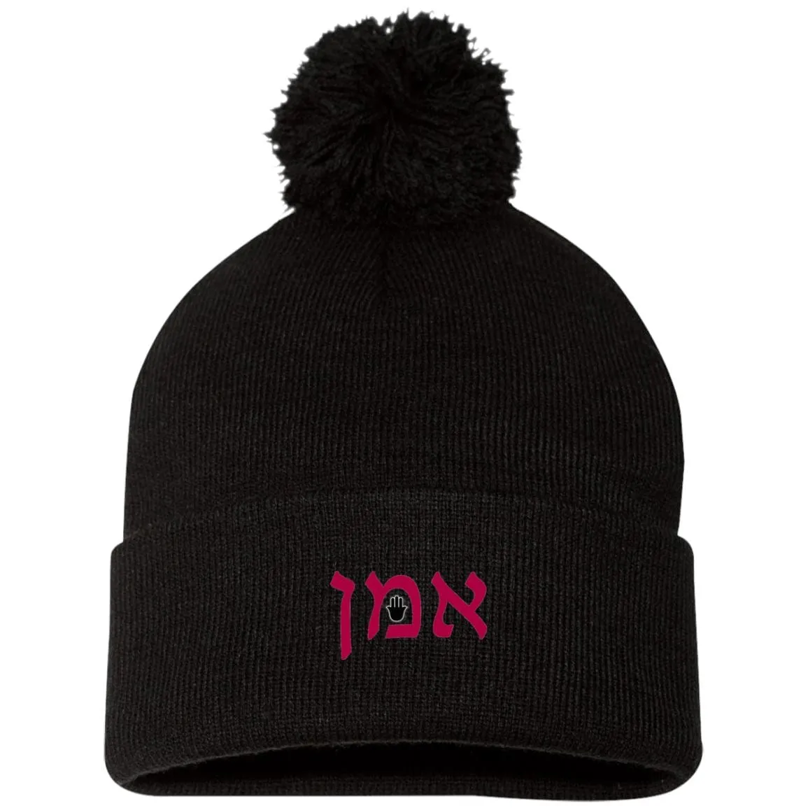 Embroidered Hebrew Pom Pom Knit Cap Hat