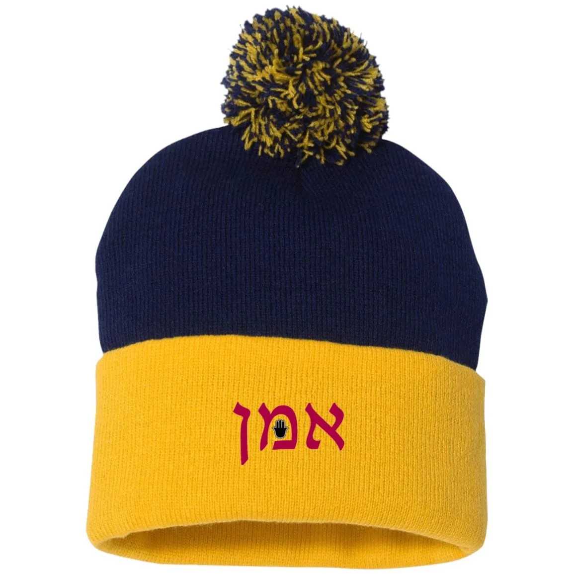 Embroidered Hebrew Pom Pom Knit Cap Hat