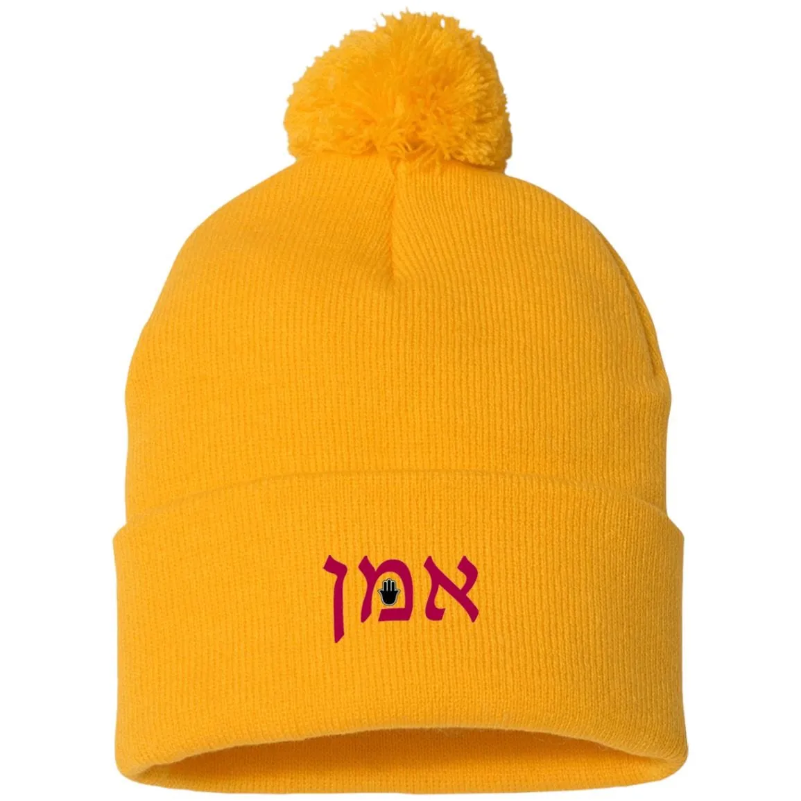 Embroidered Hebrew Pom Pom Knit Cap Hat