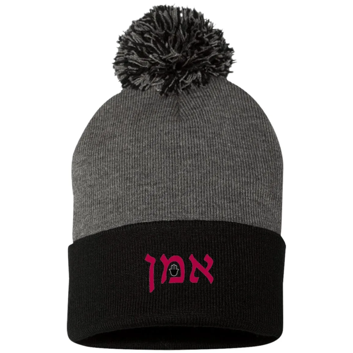 Embroidered Hebrew Pom Pom Knit Cap Hat