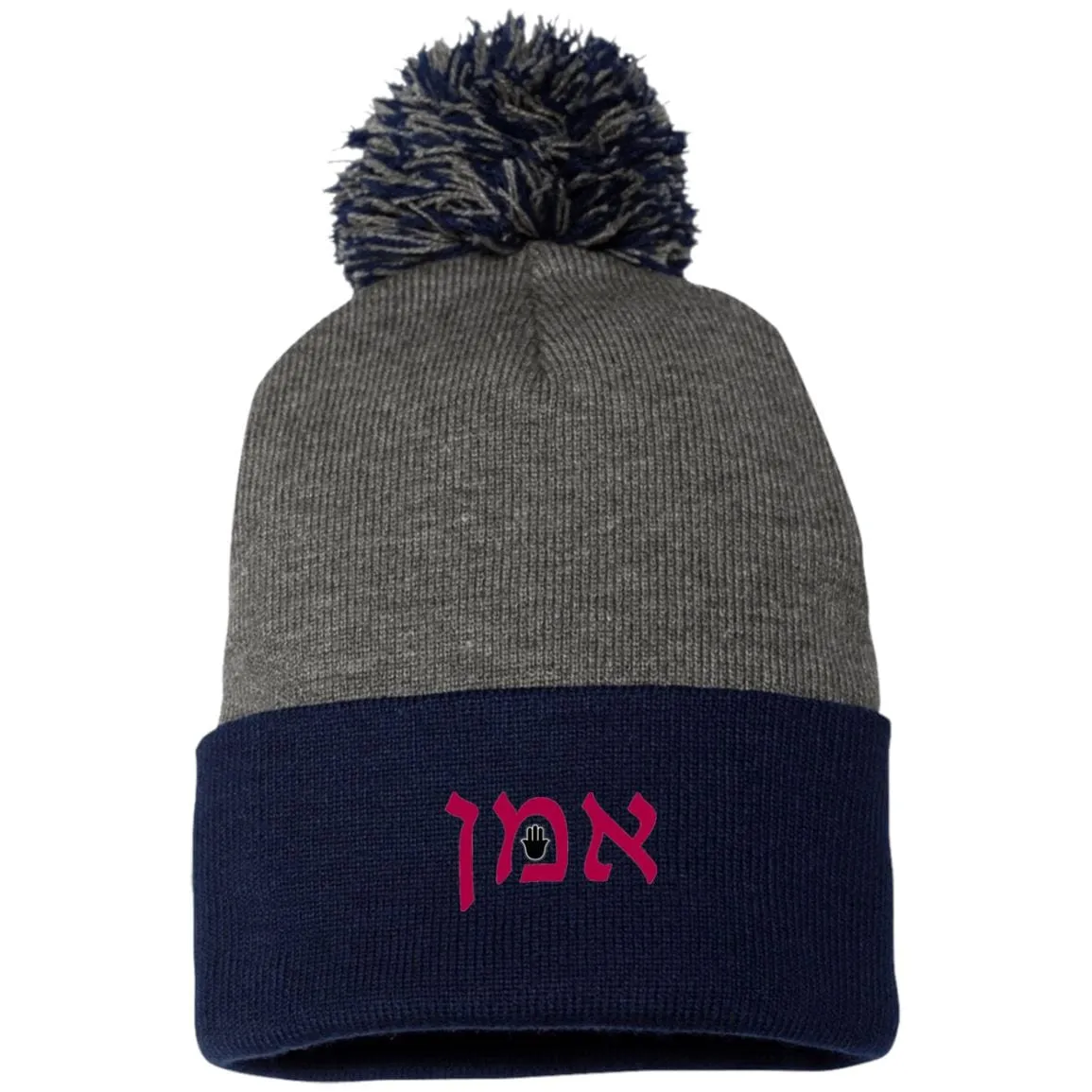 Embroidered Hebrew Pom Pom Knit Cap Hat