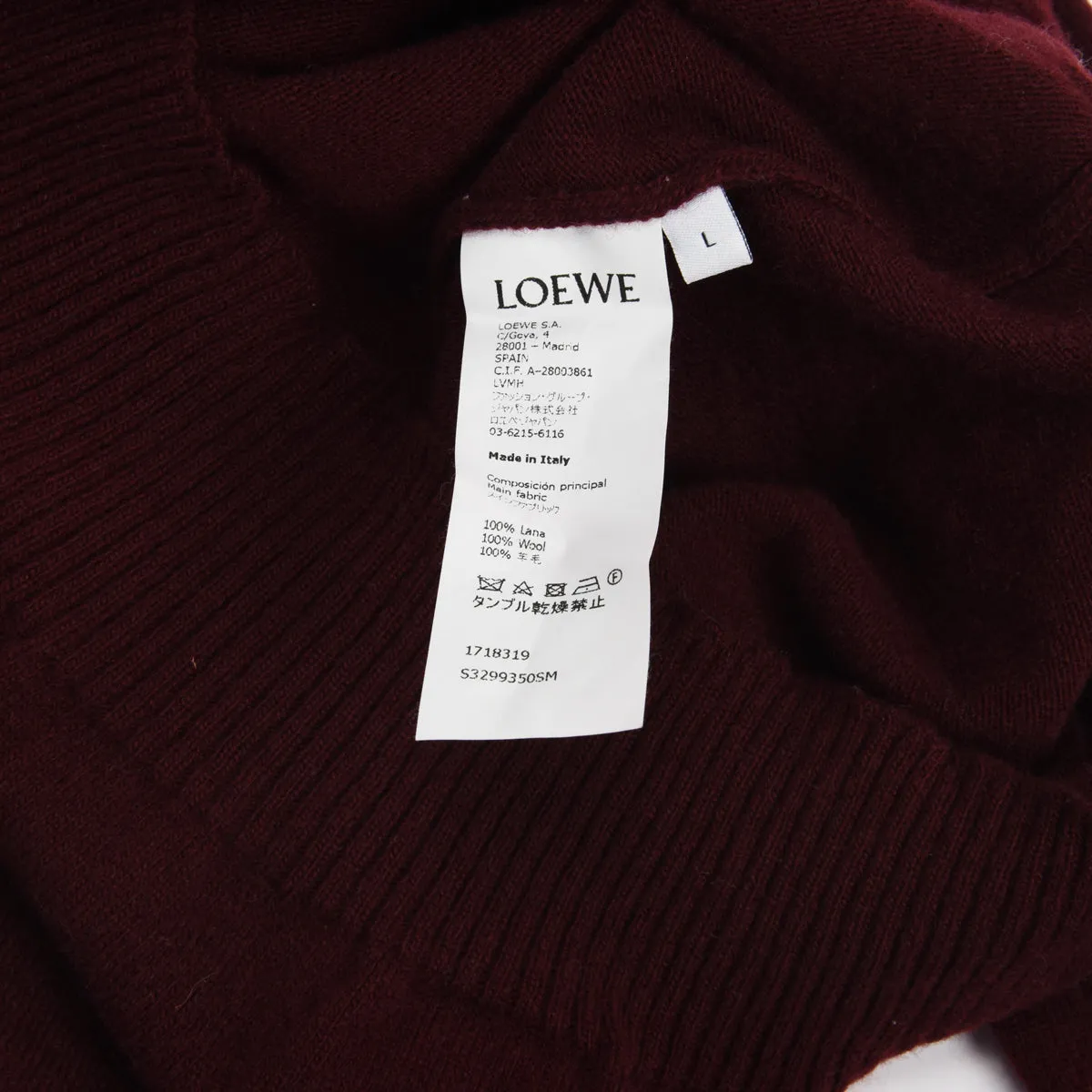 Loewe Blue & Burgundy Wool Snowflake Sweater L